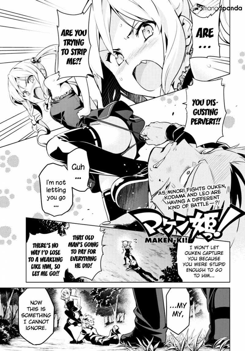 Page 1 of Chapter 43