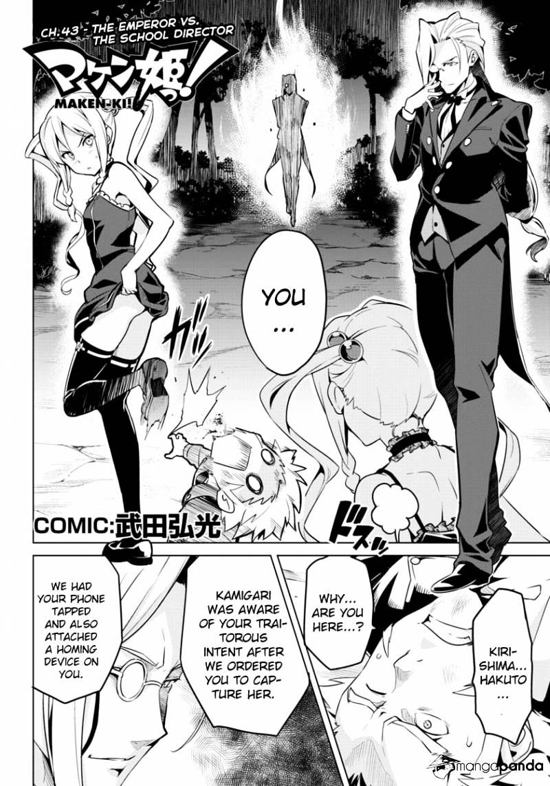 Page 2 of Chapter 43