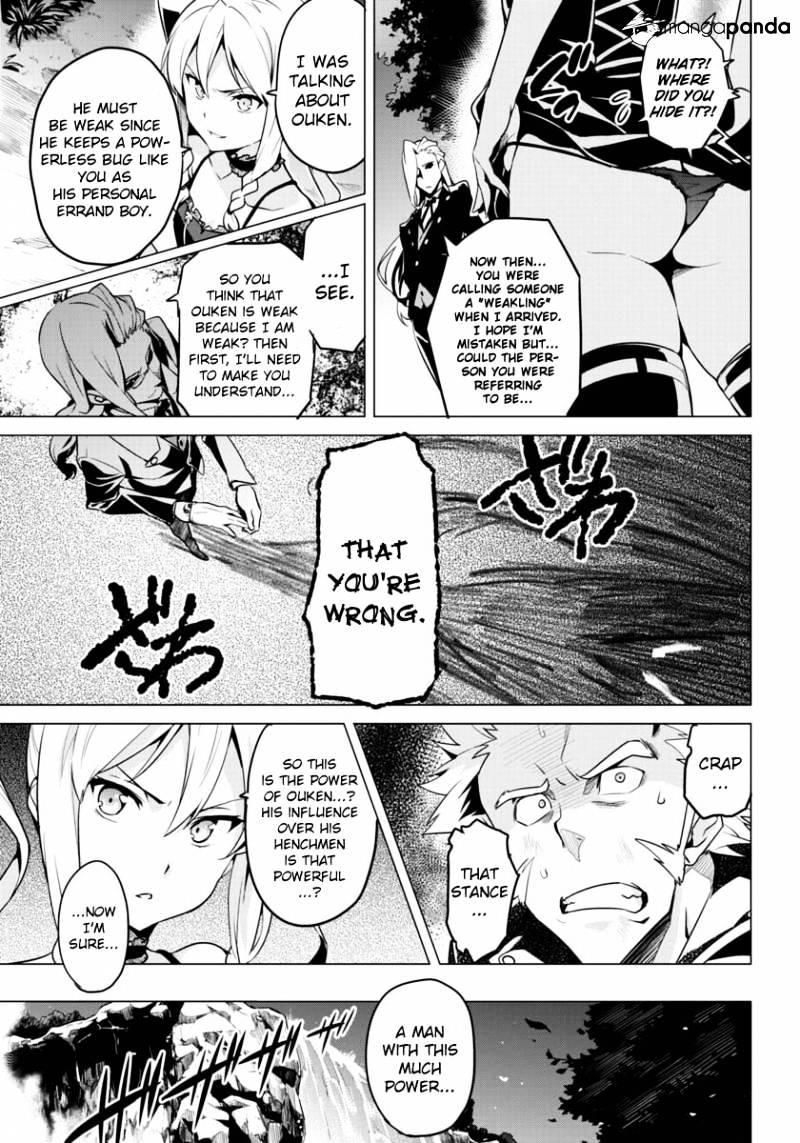 Page 3 of Chapter 43