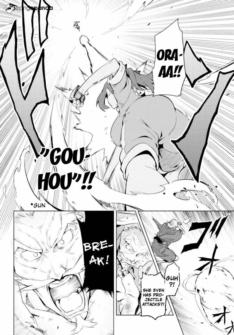 Page 6 of Chapter 43