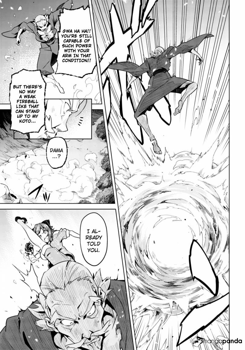 Page 7 of Chapter 43