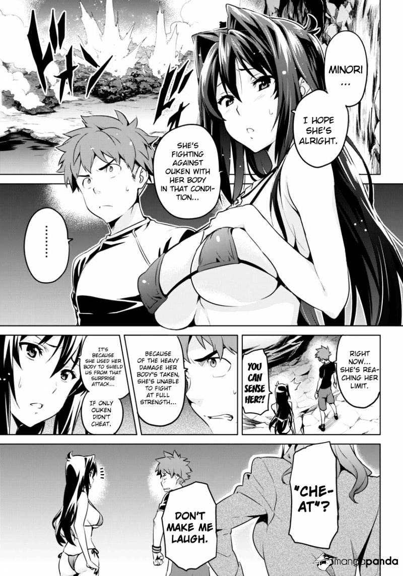 Page 11 of Chapter 43