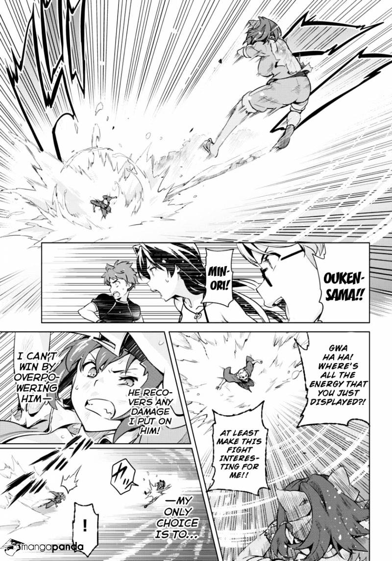 Page 13 of Chapter 43