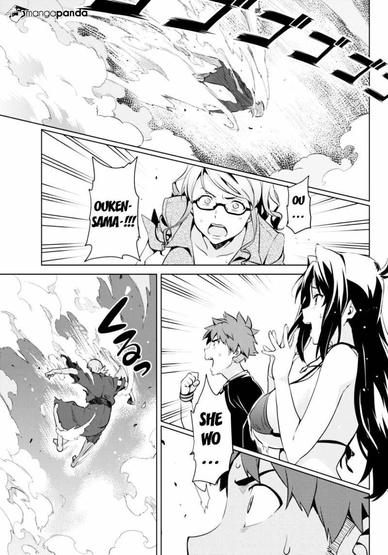 Page 18 of Chapter 43