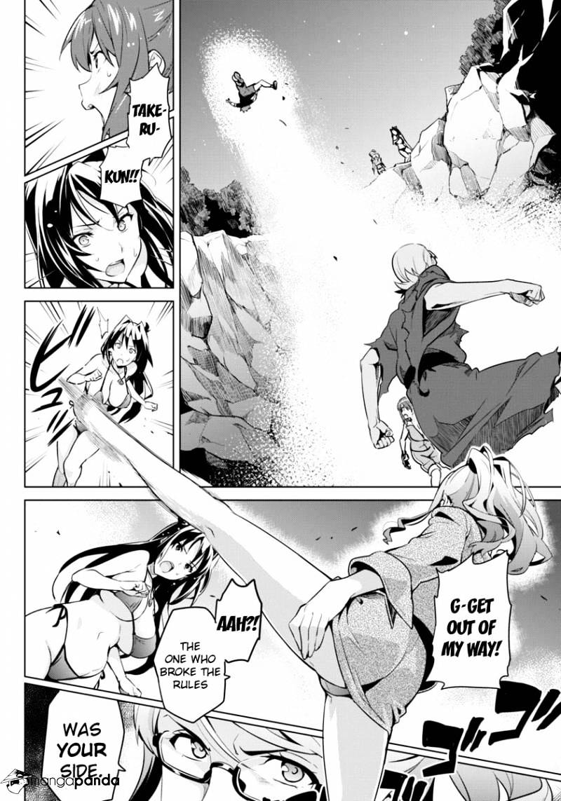 Page 21 of Chapter 43