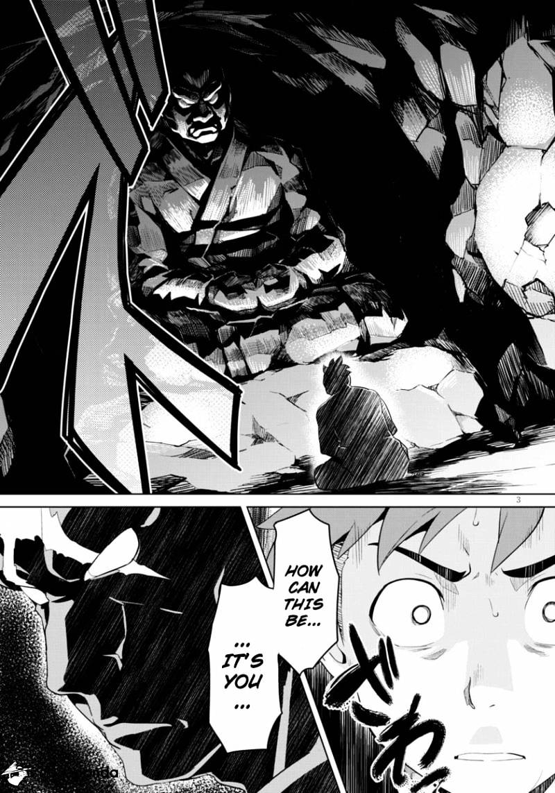 Page 3 of Chapter 44