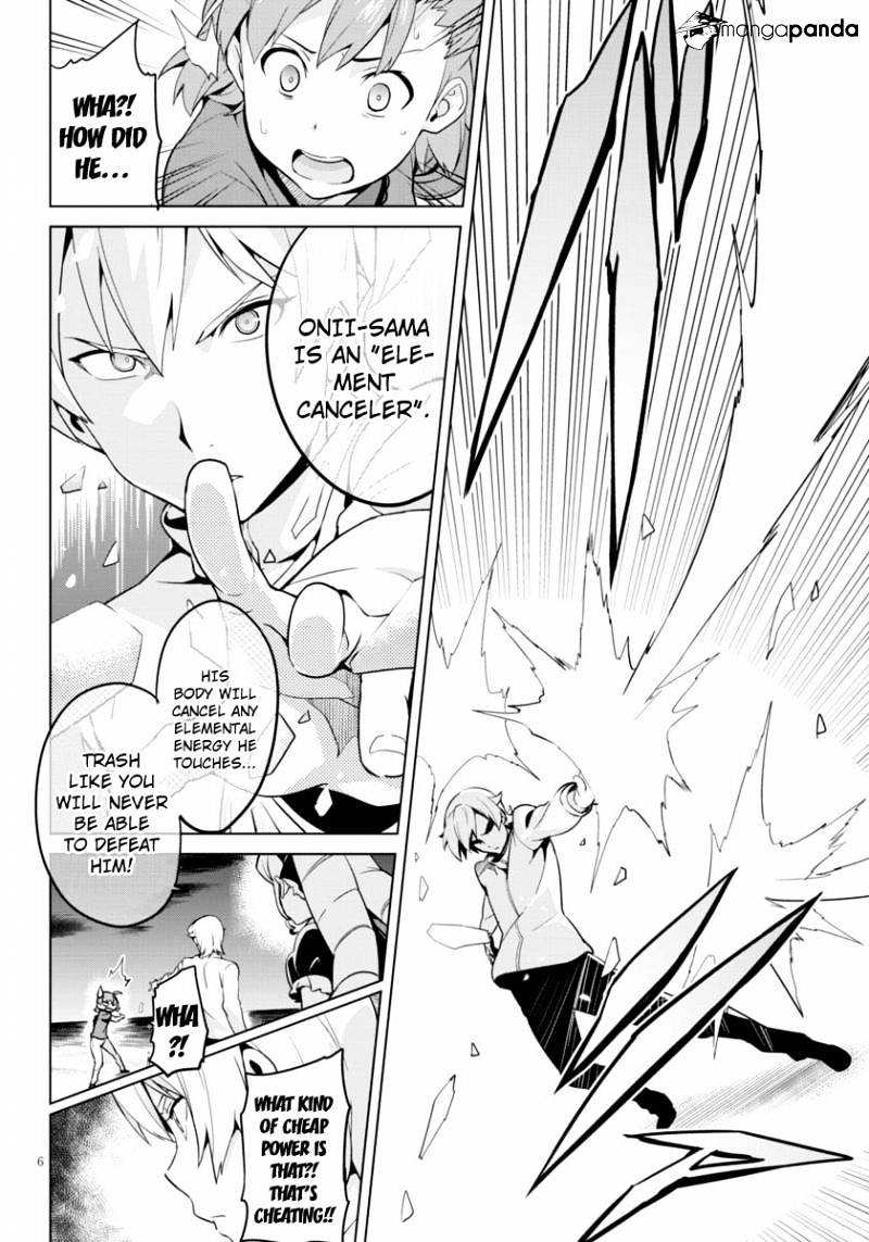 Page 6 of Chapter 44