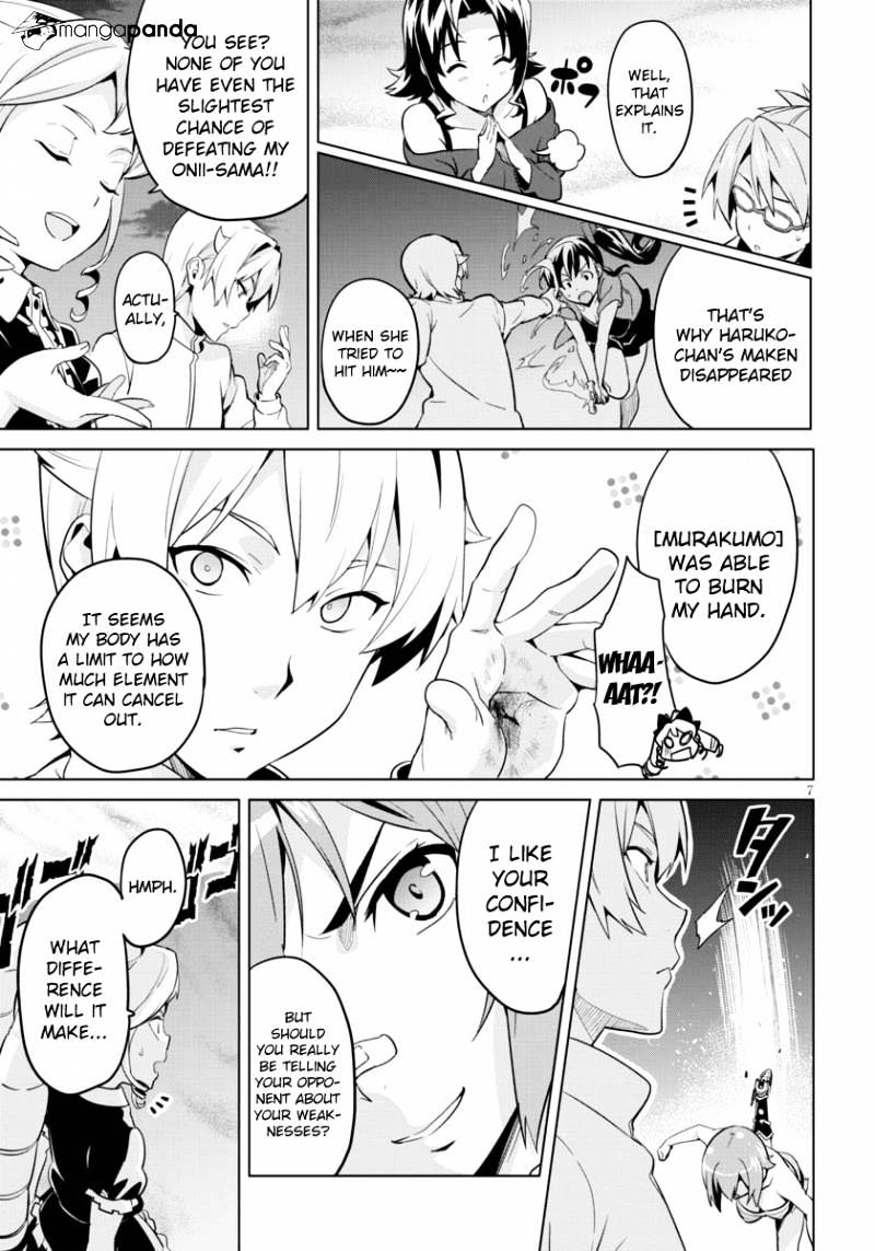 Page 7 of Chapter 44