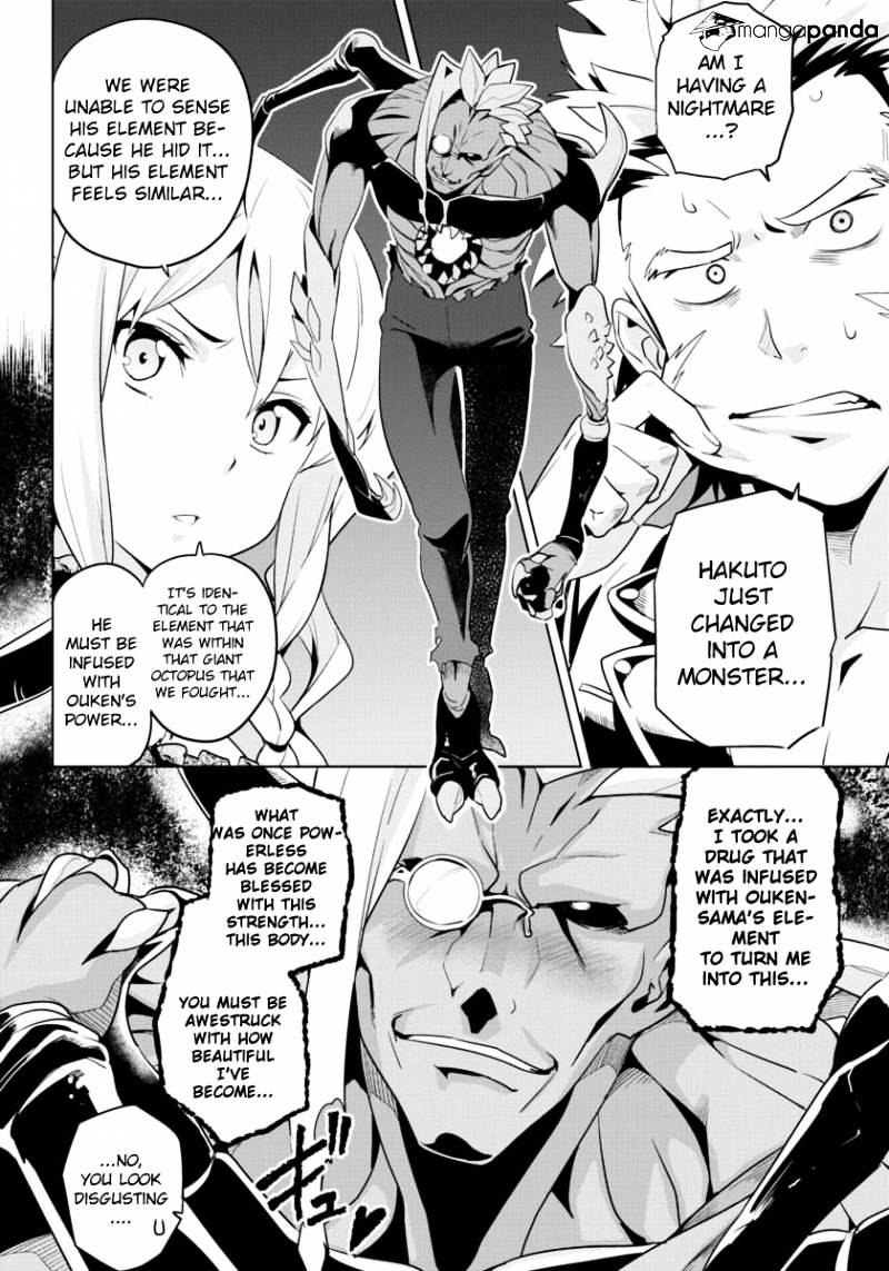Page 12 of Chapter 44