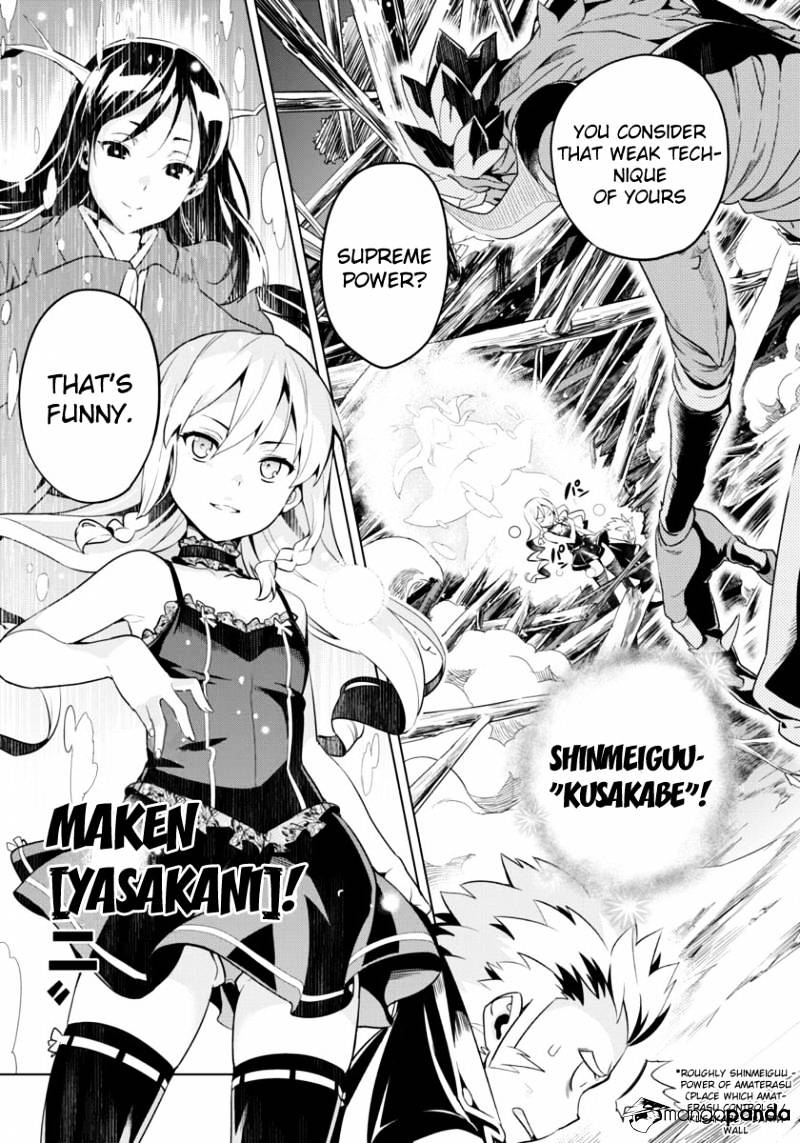 Page 15 of Chapter 44