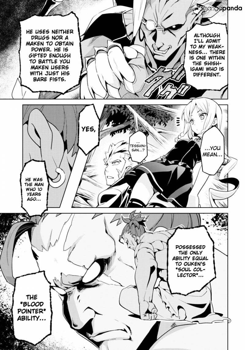 Page 17 of Chapter 44