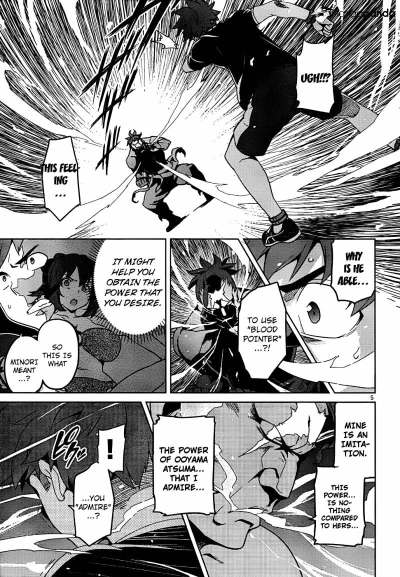Page 7 of Chapter 45