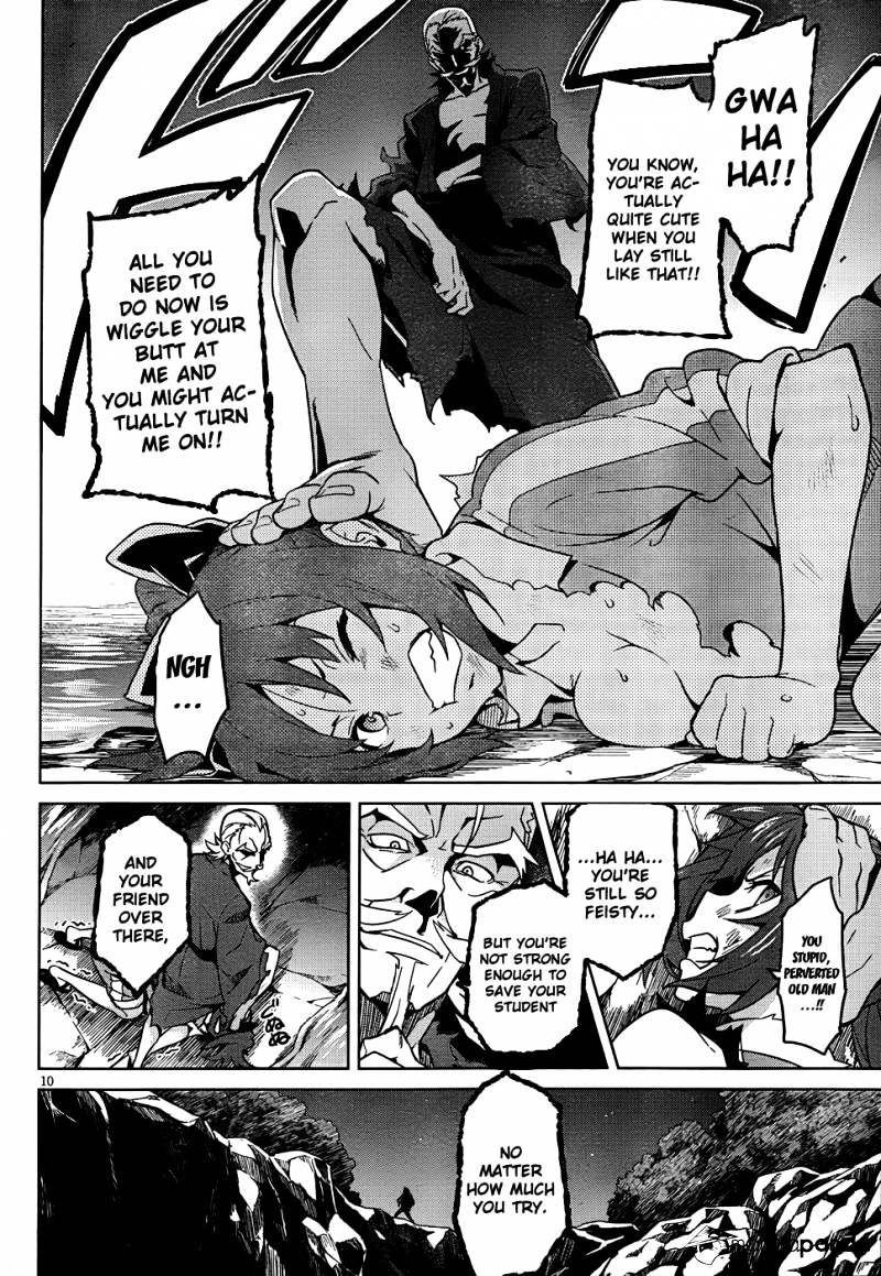 Page 12 of Chapter 45