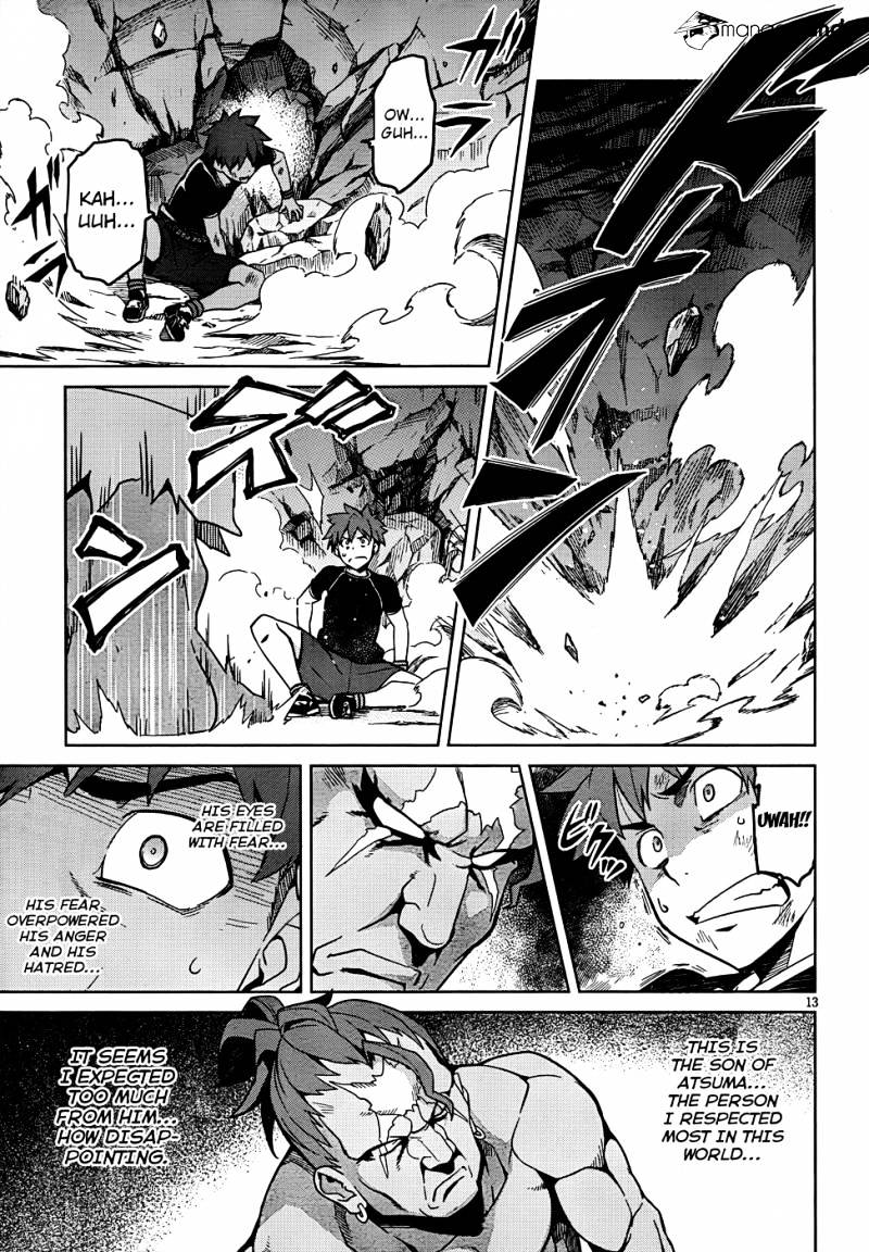 Page 15 of Chapter 45