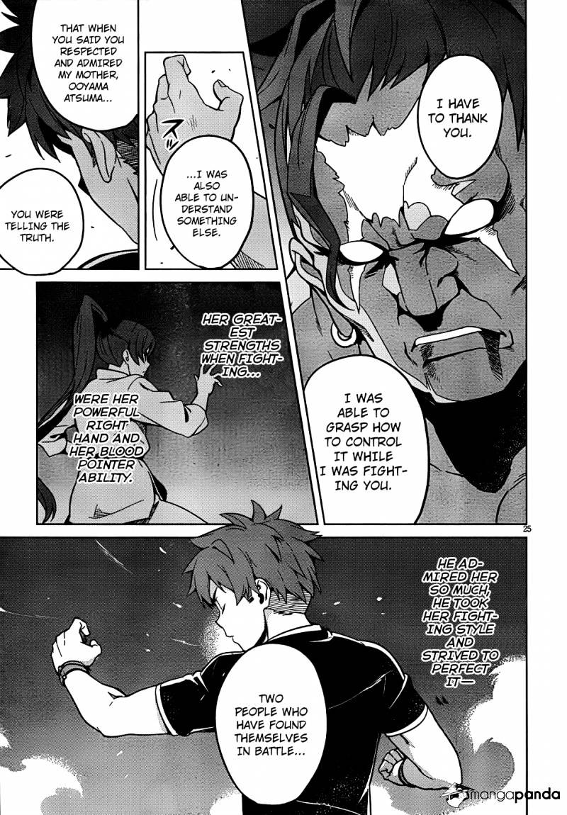 Page 26 of Chapter 45