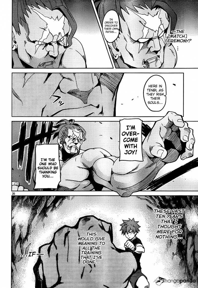 Page 27 of Chapter 45