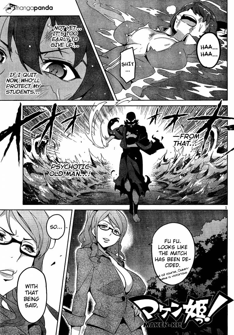 Page 3 of Chapter 46