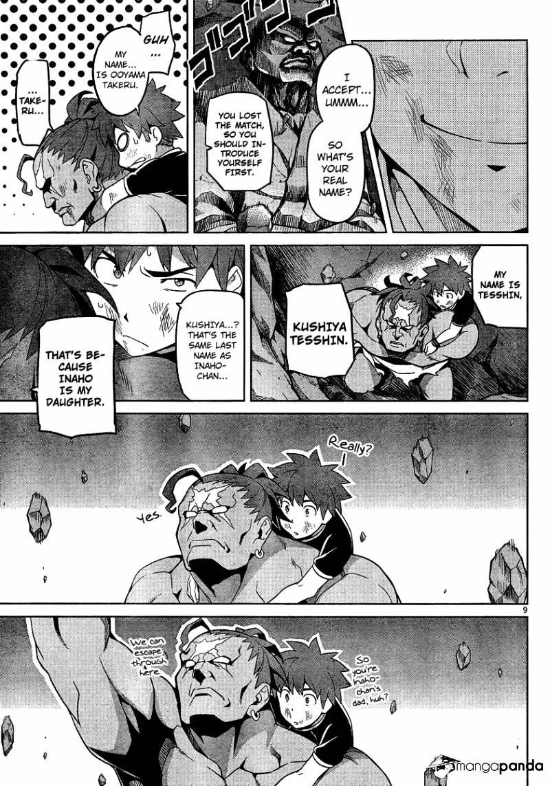 Page 11 of Chapter 46
