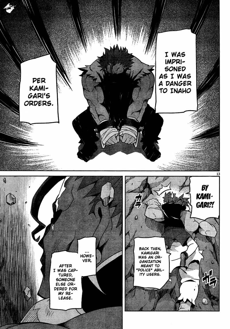Page 15 of Chapter 46