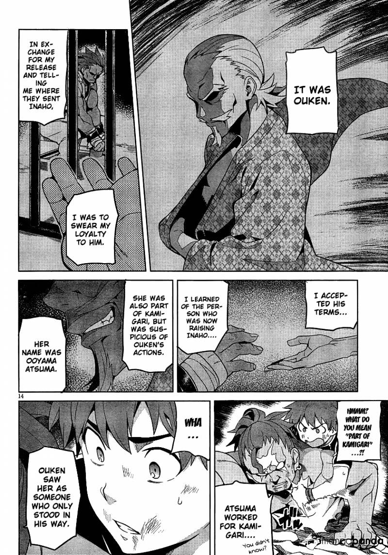 Page 16 of Chapter 46