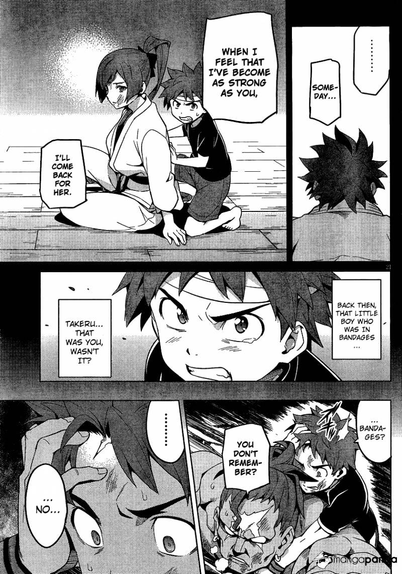 Page 23 of Chapter 46
