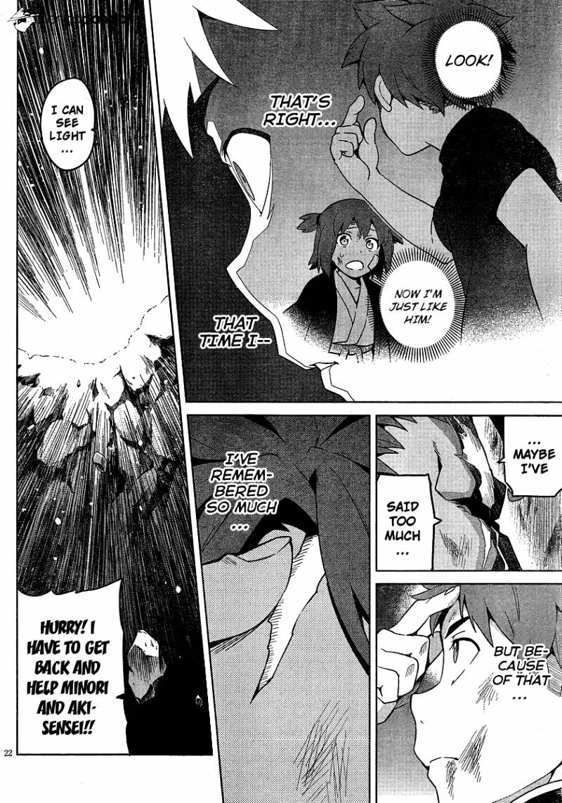 Page 24 of Chapter 46