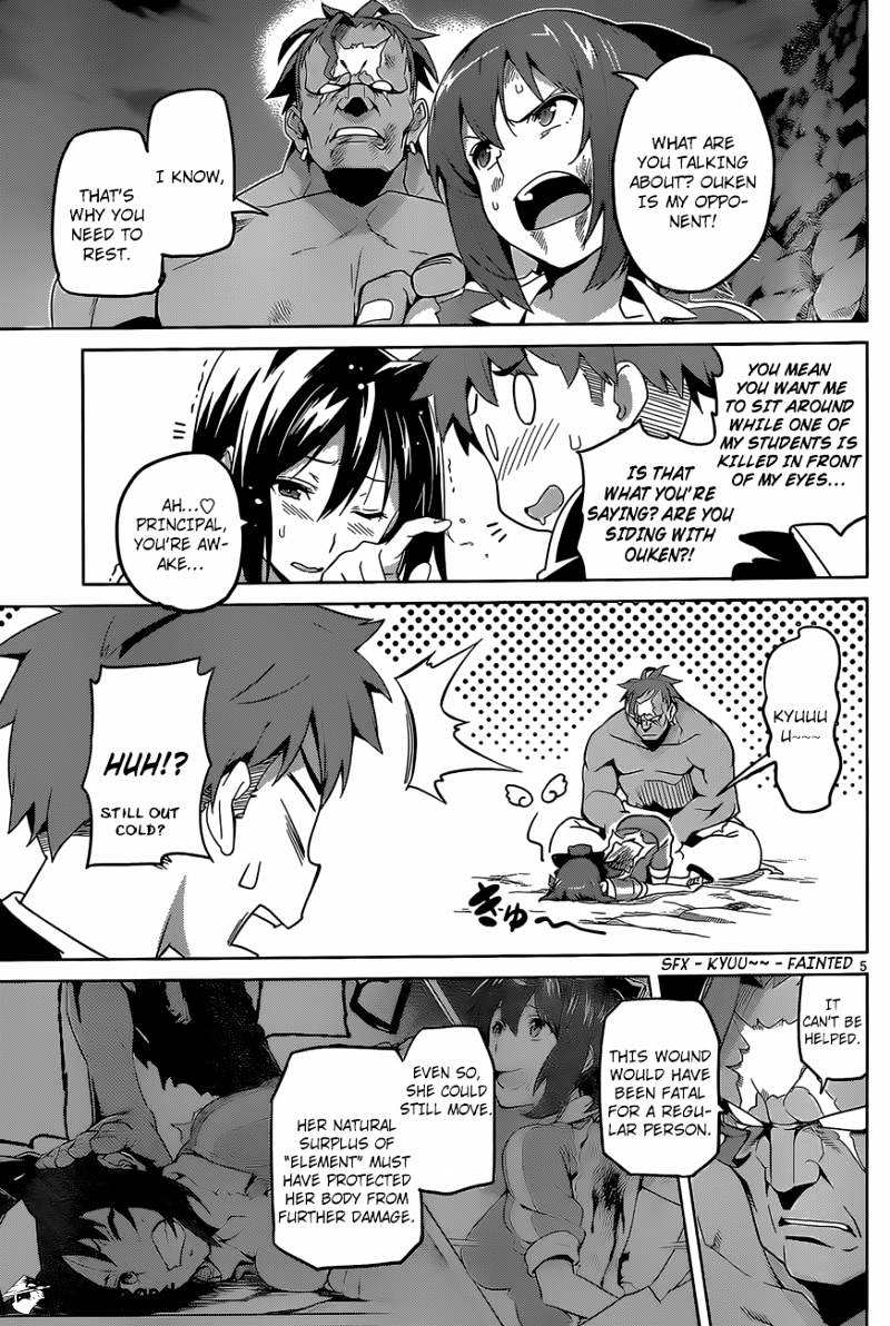 Page 6 of Chapter 47