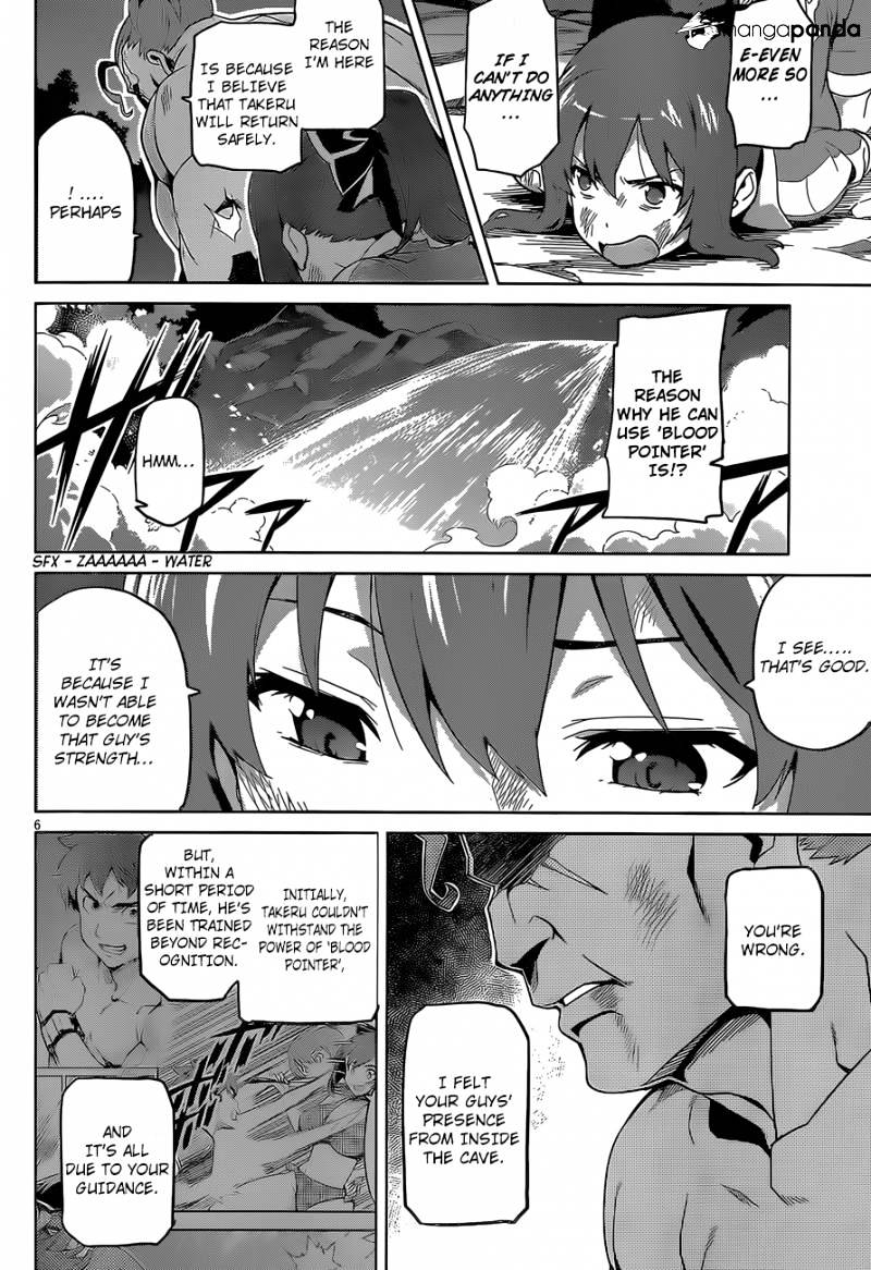 Page 7 of Chapter 47