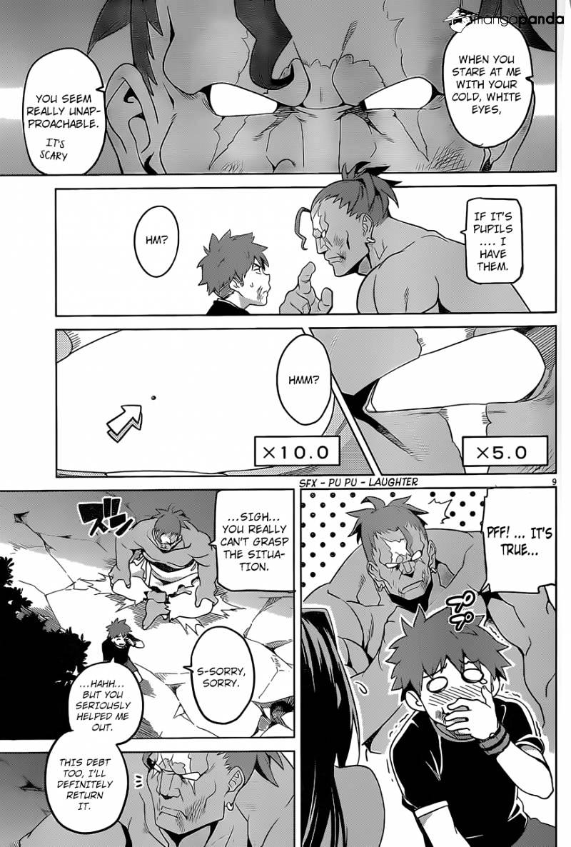 Page 10 of Chapter 47