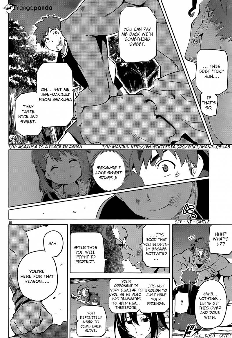 Page 11 of Chapter 47
