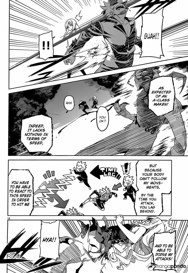 Page 15 of Chapter 47