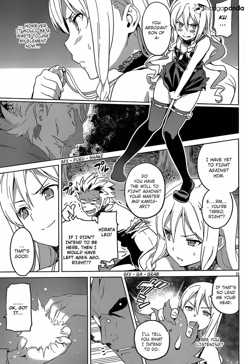 Page 16 of Chapter 47