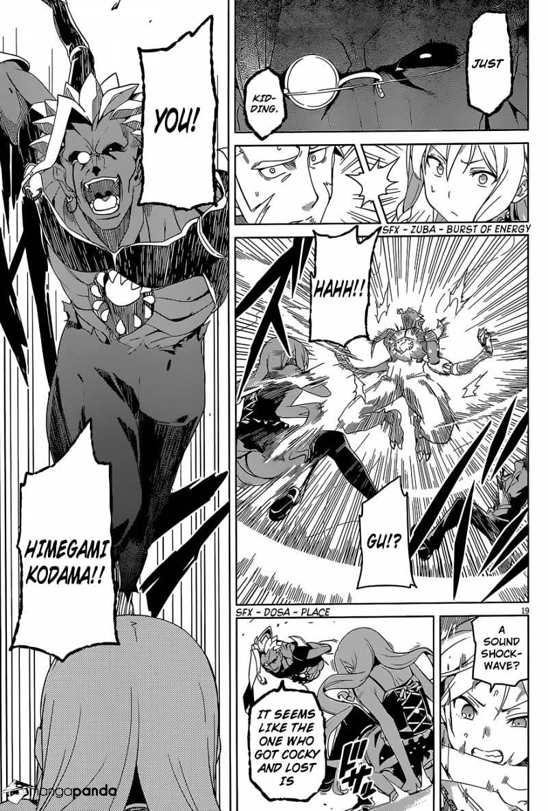 Page 20 of Chapter 47