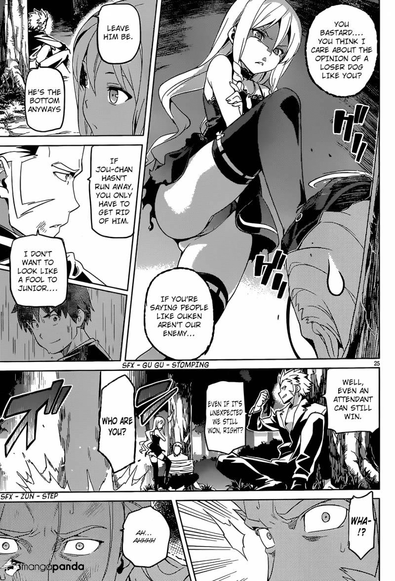 Page 25 of Chapter 47