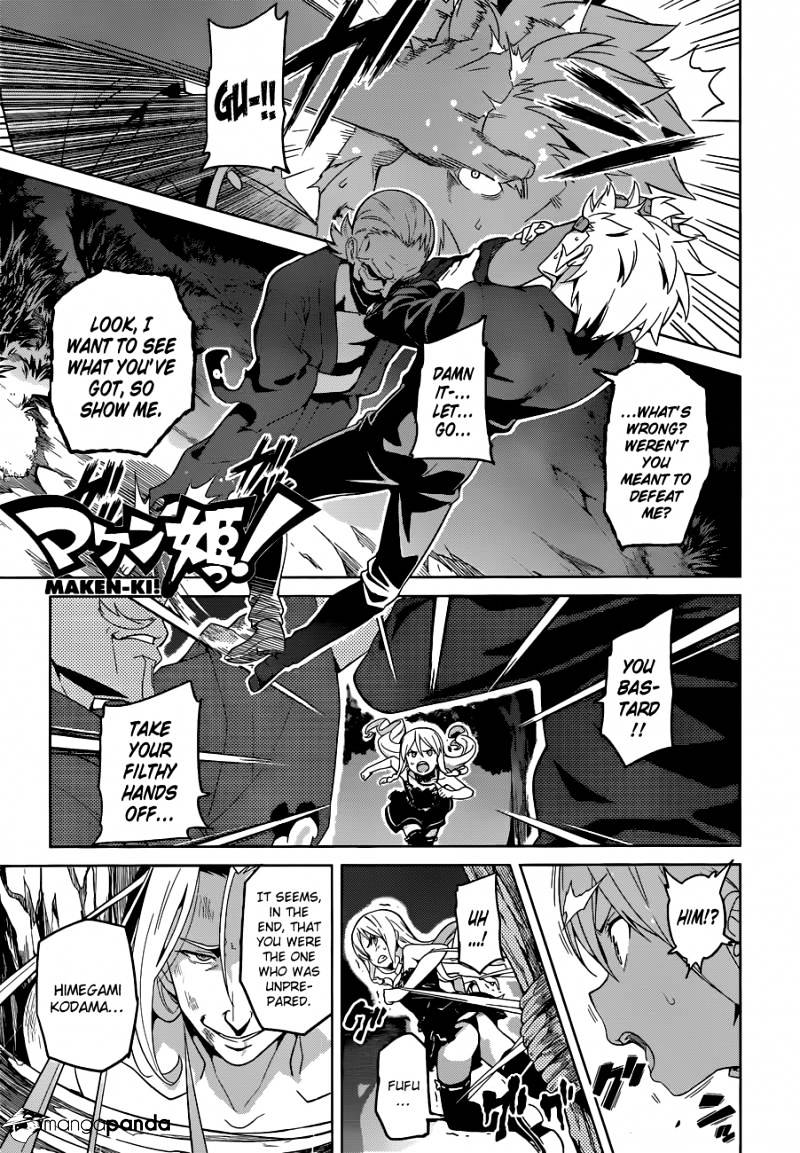 Page 1 of Chapter 48