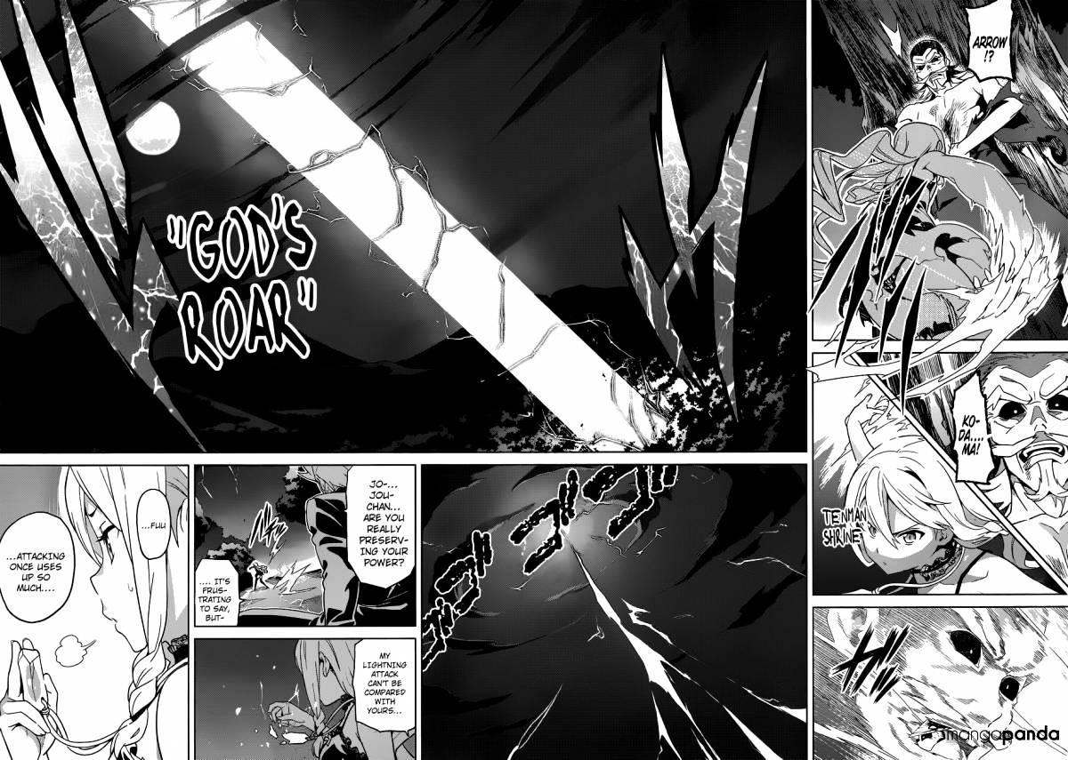 Page 7 of Chapter 48