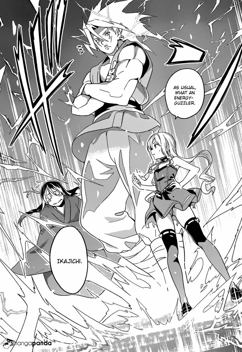Page 8 of Chapter 48
