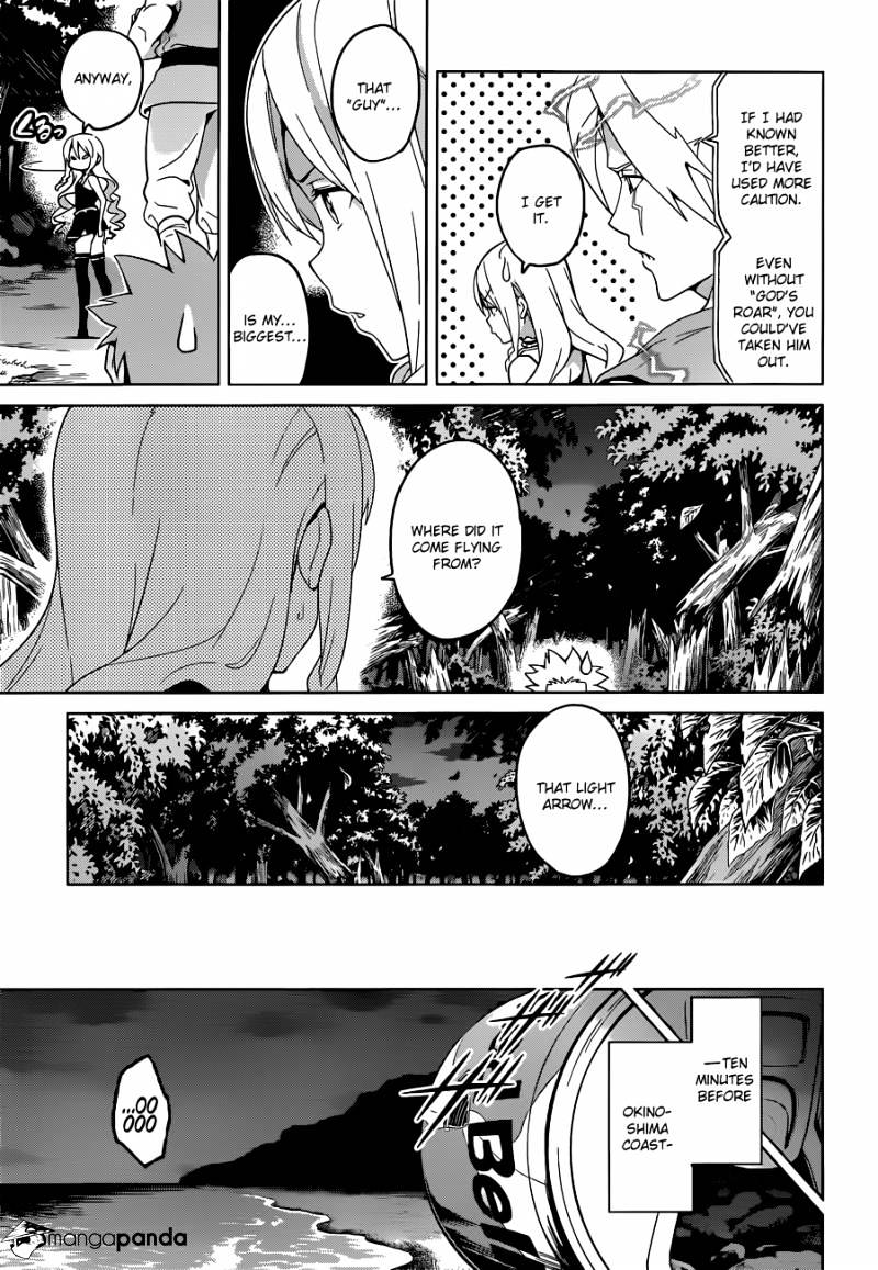 Page 9 of Chapter 48