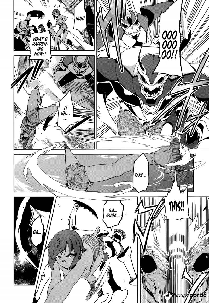 Page 10 of Chapter 48