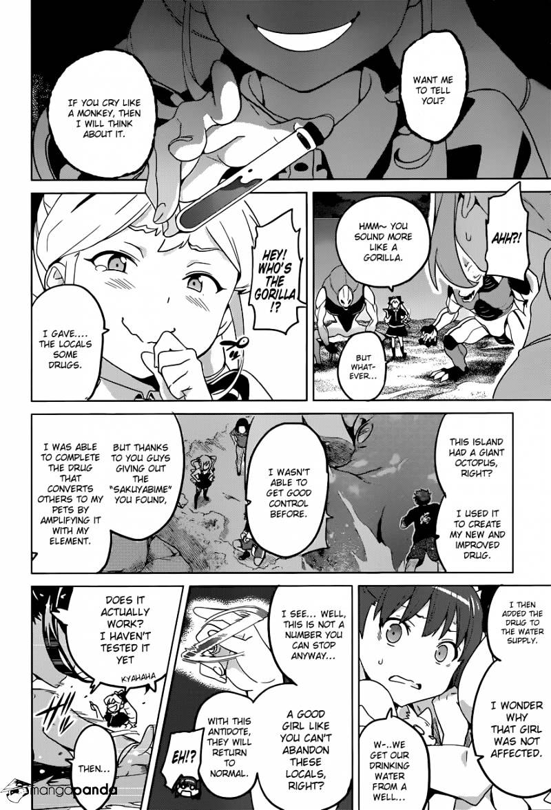 Page 12 of Chapter 48