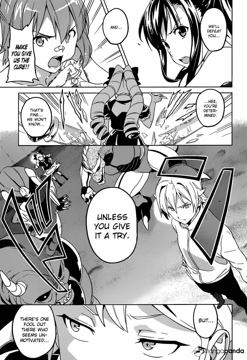 Page 13 of Chapter 48