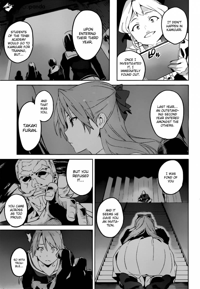 Page 15 of Chapter 48