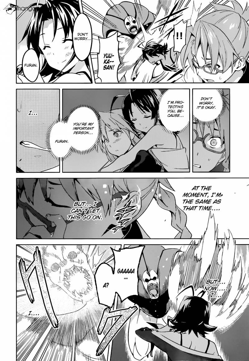Page 18 of Chapter 48