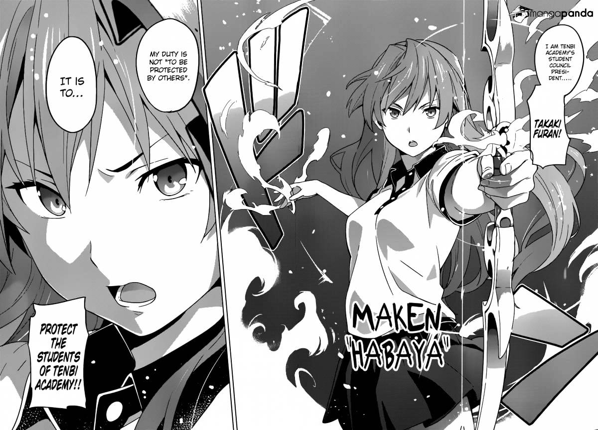 Page 20 of Chapter 48