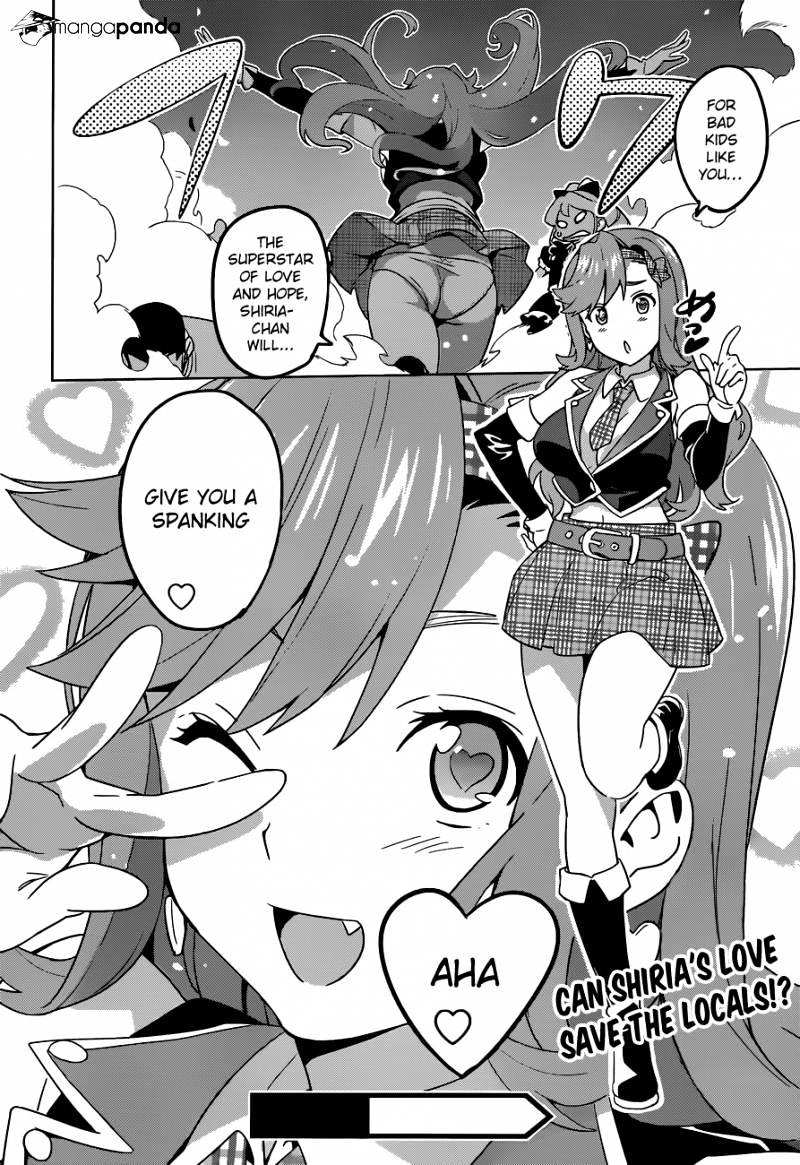Page 23 of Chapter 48