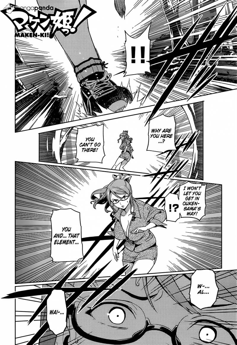 Page 1 of Chapter 49
