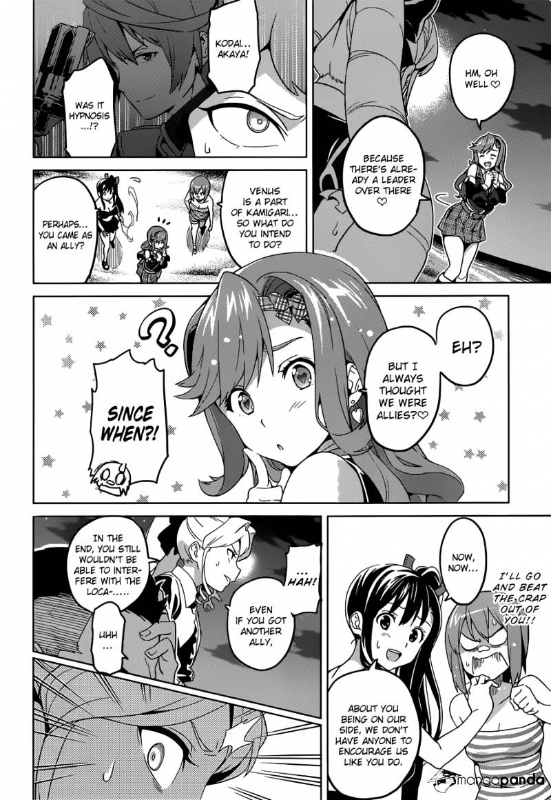 Page 5 of Chapter 49