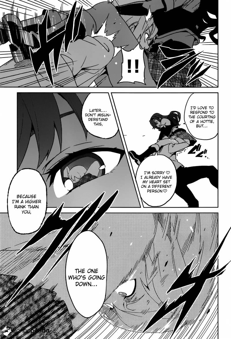 Page 8 of Chapter 49