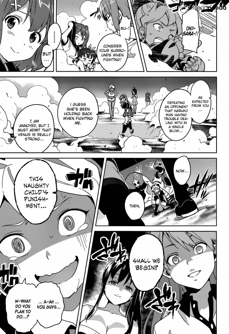 Page 10 of Chapter 49