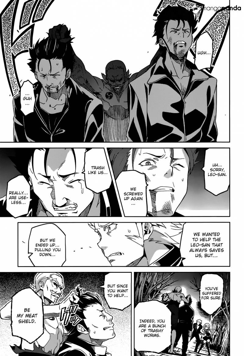 Page 16 of Chapter 49